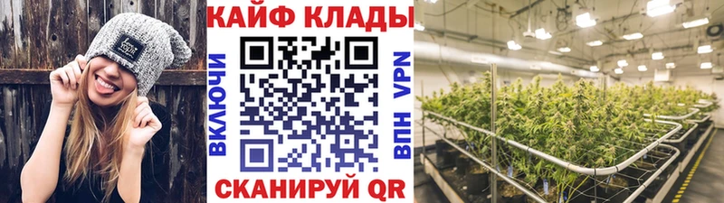 Купить наркотик аптеки Ишим ГАШ  АМФ  МЕФ  A-PVP 