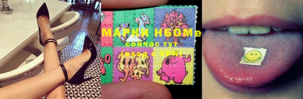 2c-b Алексеевка