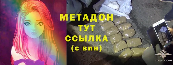 таблы Приозерск