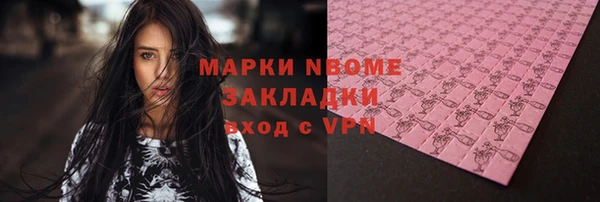 2c-b Алексеевка