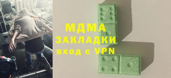 2c-b Алексеевка