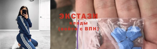 кокаин колумбия Алексин