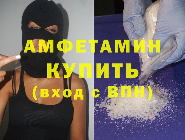 экстази Алзамай