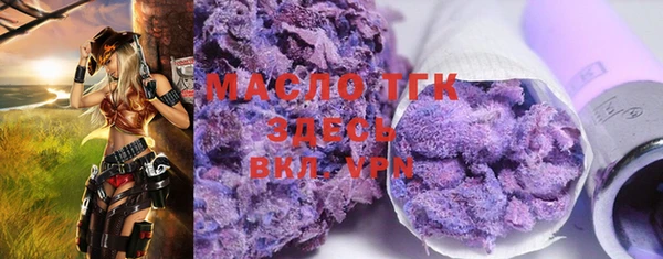2c-b Алексеевка