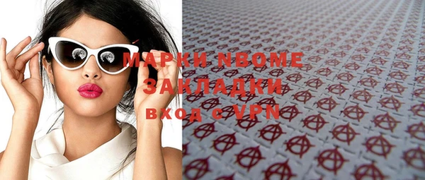 2c-b Алексеевка