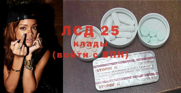 2c-b Алексеевка