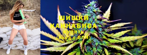 кокаин колумбия Алексин