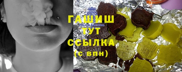 2c-b Алексеевка