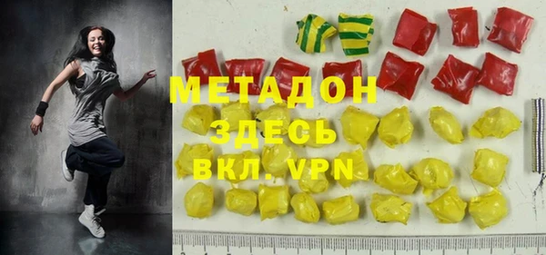 экстази Алзамай