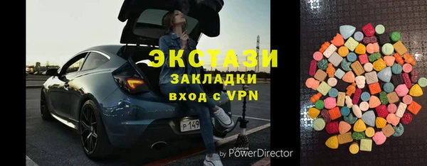 кокаин колумбия Алексин