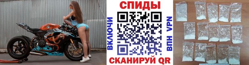МЕТАМФЕТАМИН Methamphetamine МЕГА ссылка Ишим